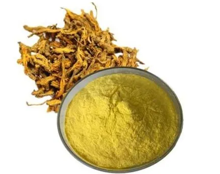 berberine bulk powder.png
